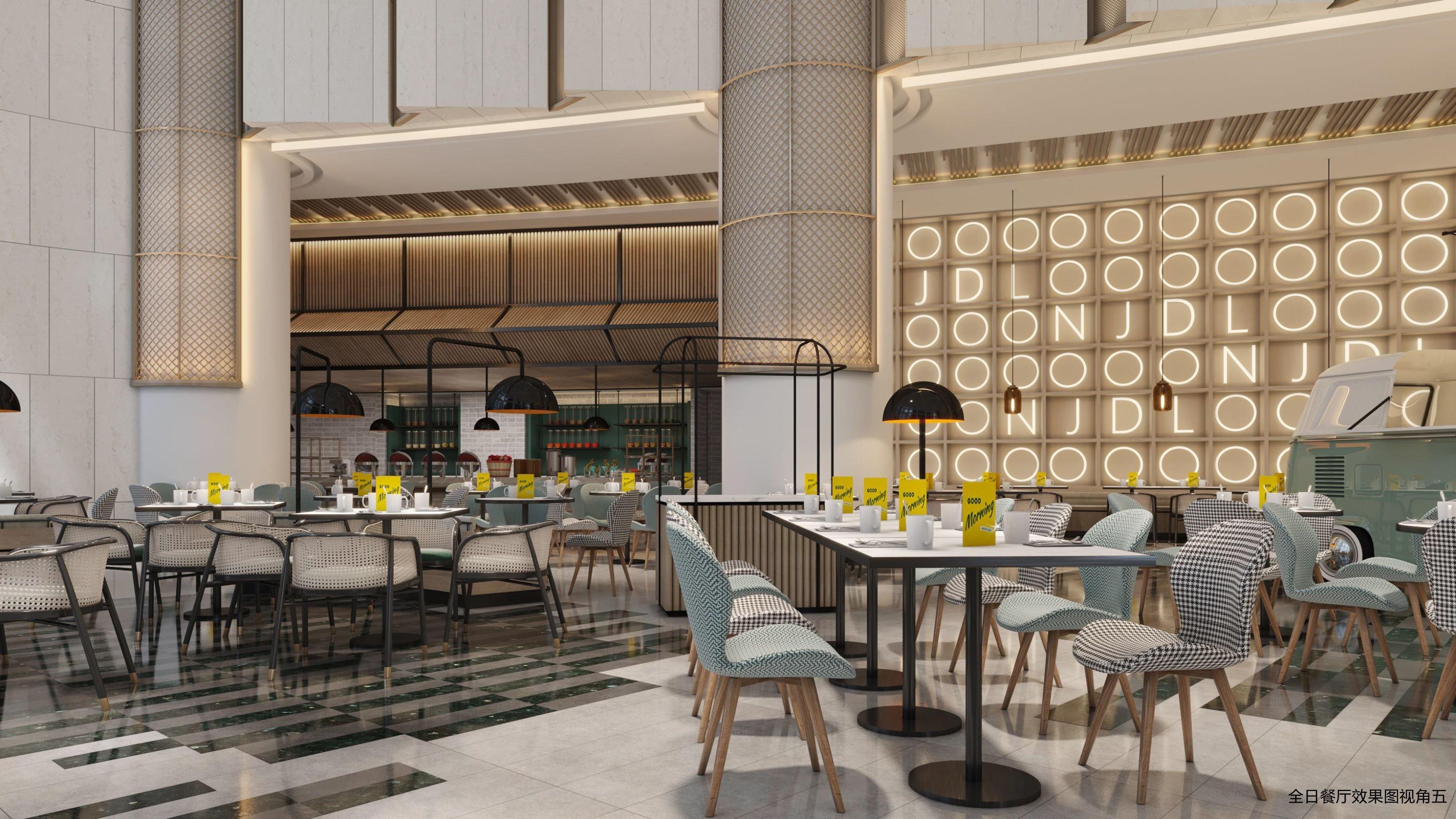 Holiday Inn Shanghai Nanjing Road By Ihg Exterior photo The restaurant